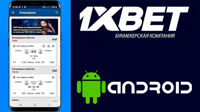 Enjoy the Thrill of Online Free Slots Enjoy the Thrill of Online Free Slots