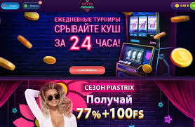 Что такое онлайн-казино Clubnika? - Введение 2026